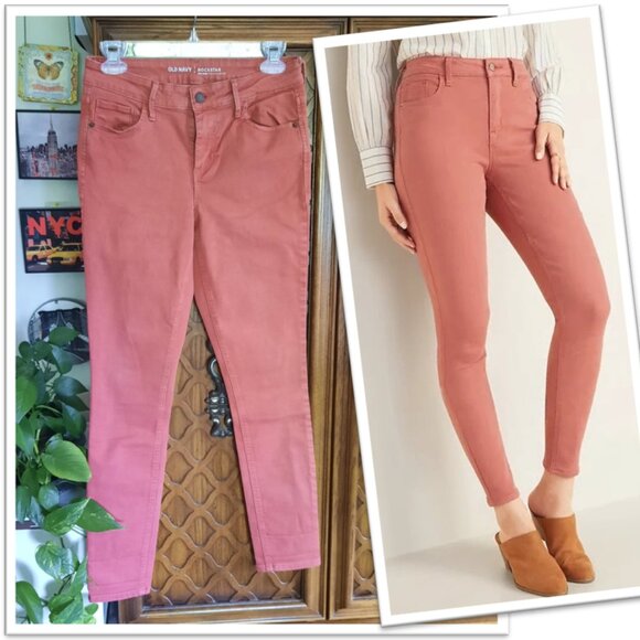 Old Navy Denim - Old Navy Rockstar Midrise Skinny Jeans - Size 6